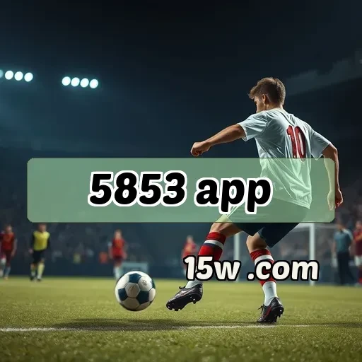 5853 app: Encante-se com a Seção Arcade e Seus Jogos Interativos