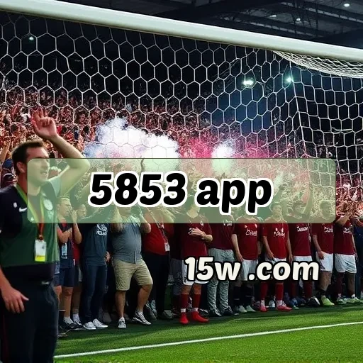 5853 app: A Revolução dos Jogos Multiplayer no Brasil