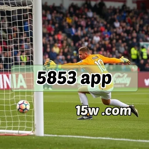 5853 app - Quebra-Cabeça